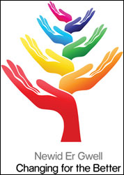 ABMUChangeforBetter