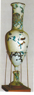 Reconstructed vase