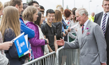 HRH opening of Bay Campus 4