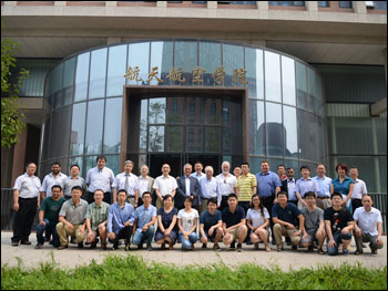 Tsinghua-Swansea Joint Workshop 2015