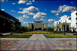 Tsinghua University