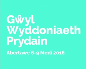 Gŵyl Wyddoniaeth Prydain 