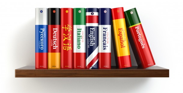 Modern languages