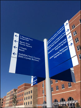 Bay Campus signage